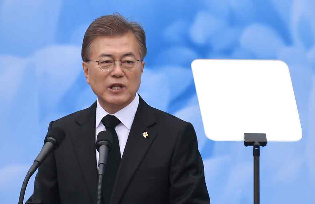 S. Korea's Moon