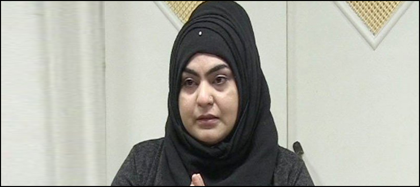 عاصمہ رانی کیس