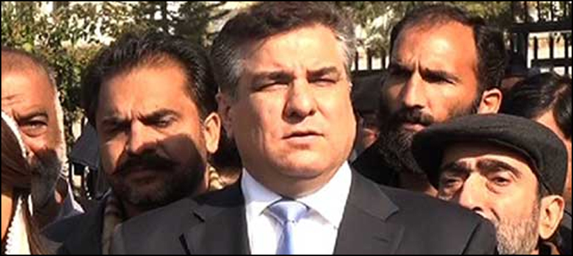 توہین عدالت