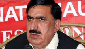 کراچی کو ریموٹ