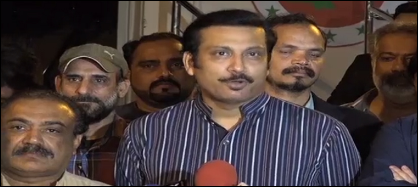 رابطہ کمیٹی نے