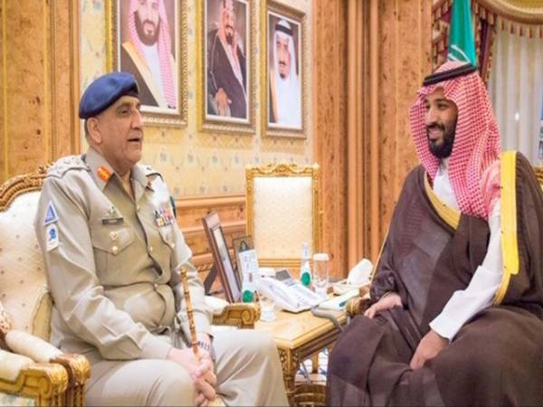 ریاض: جنرل