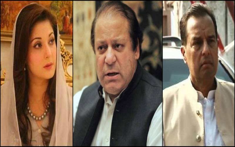 شریف خاندان کیخلاف