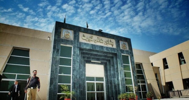 شریفہ بی بی کیس