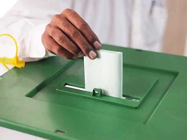 سندھ اسمبلی کے حلقہ