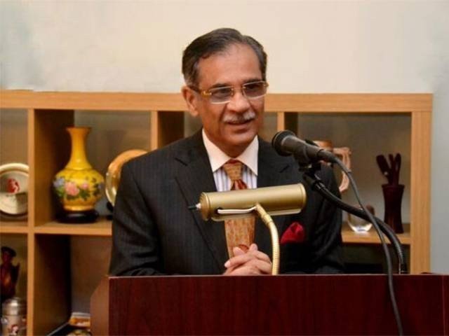 دو بڑے صوبوں