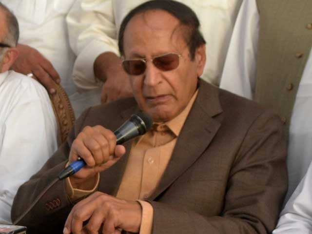 وزیراعظم لفظ