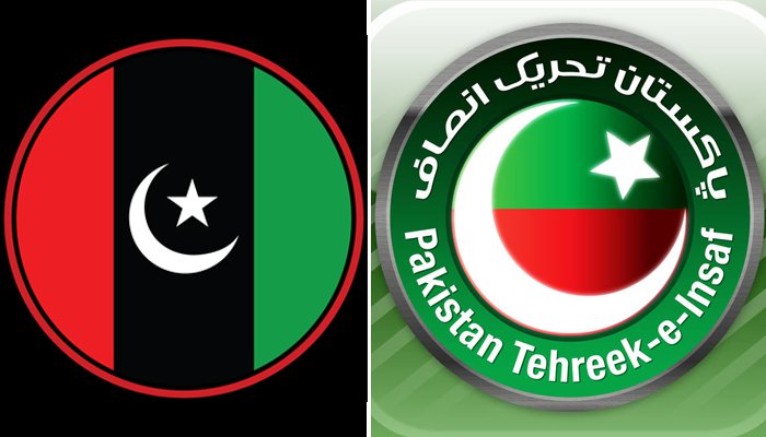 سینیٹ چیئرمین شپ