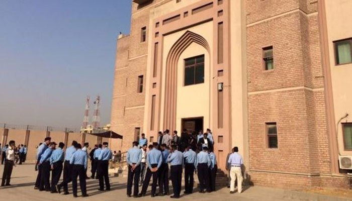 سپریم کورٹ نے جج