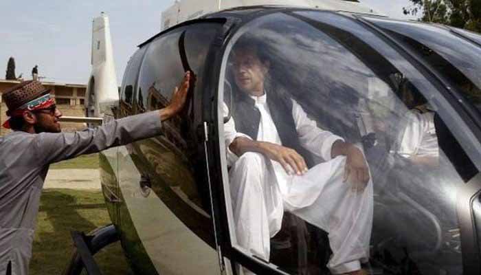 خیبرپختونخوا کے