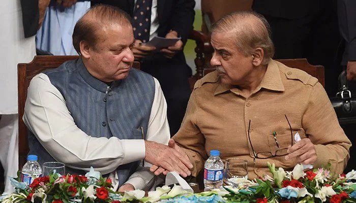 شہباز شریف مسلم
