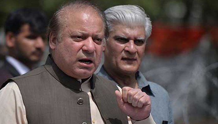 نیب ریفرنس: نواز