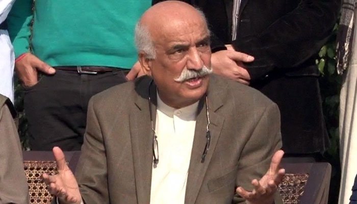کوشش ہے نگراں