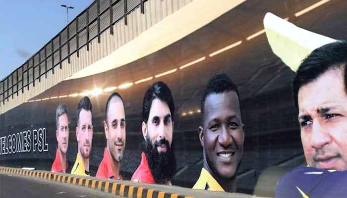 پی ایس ایل فائنل