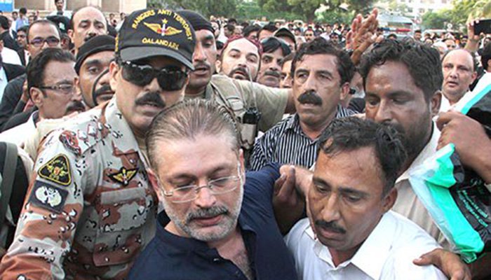 سپریم کورٹ نے شرجیل
