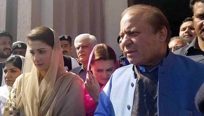 نوازشریف اور مریم