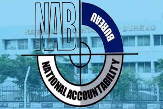 لاہور: نیب