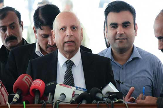 پنجاب سے پی ٹی