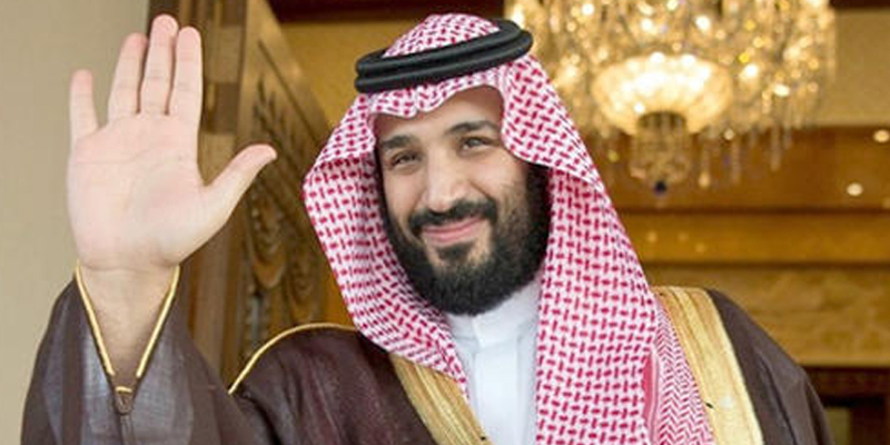 سعودی ولی عہد