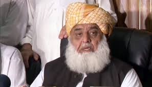 وزیراعظم، چیف