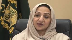 وزیراعظم نے صحت