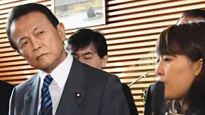 Japan finance