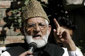 Gilani appeals