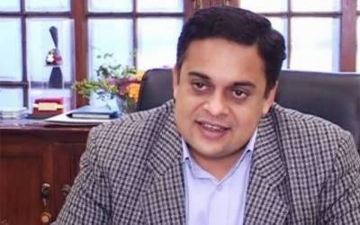 احدچیمہ
