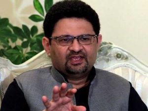 روپے کی قدر