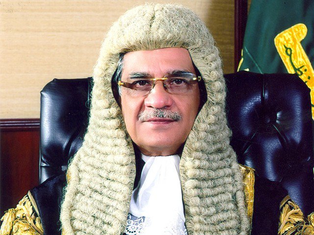 چیف جسٹس