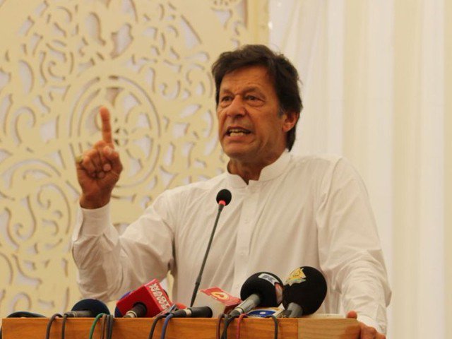 نواز شریف کو