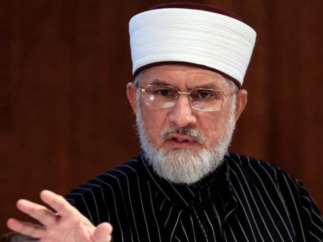 نواز شریف نے جو