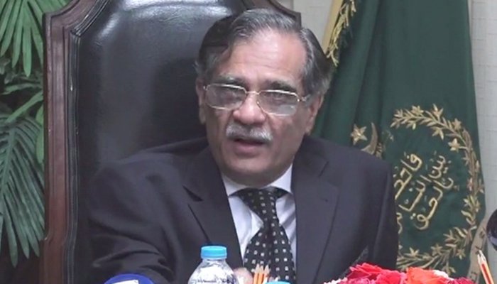 چیف جسٹس نے