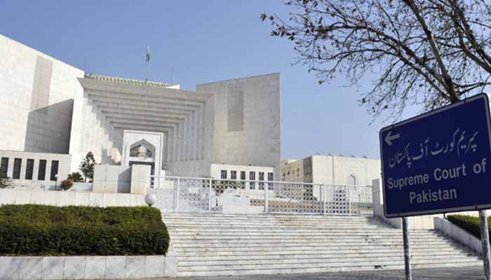 سپریم کورٹ کی نوازشریف