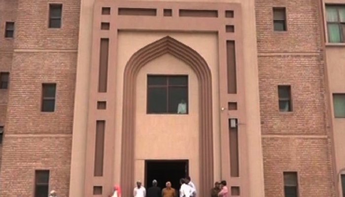 ایون فیلڈ ریفرنس