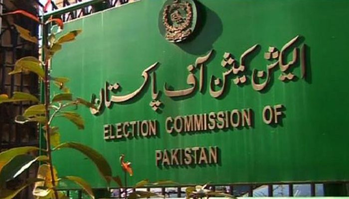 الیکشن ایکٹ