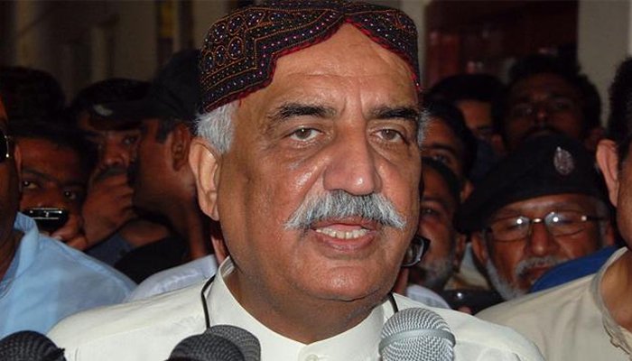 آئین کا آرٹیکل