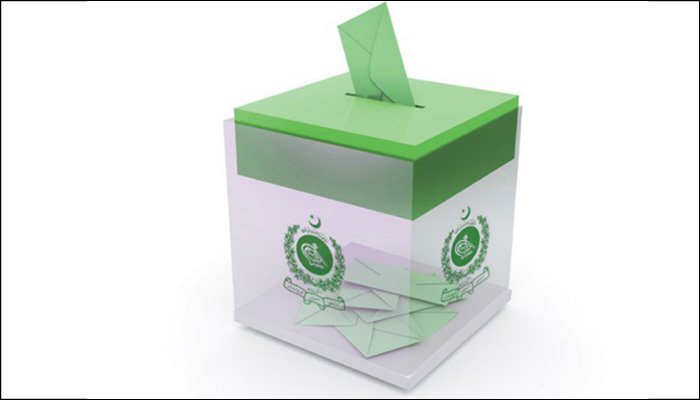 ’’ووٹ کو عزت دو‘‘