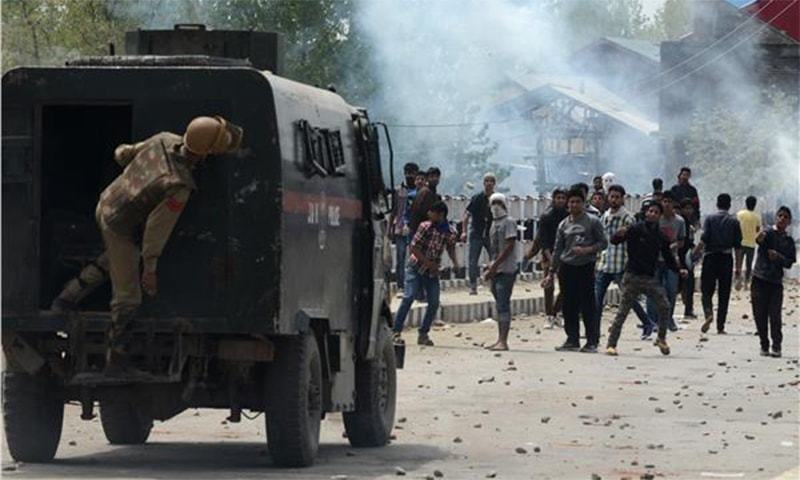 Kashmiri students