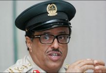منشیات اسمگلنگ