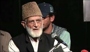 Kashmiris committed
