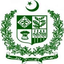 اعلیٰ تعلیم کے