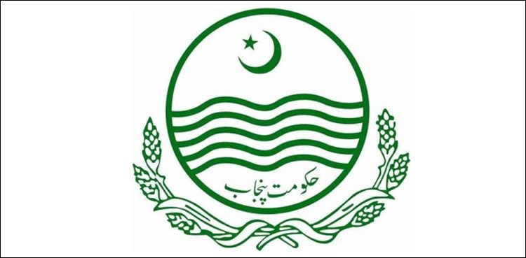 محکمہ صحت