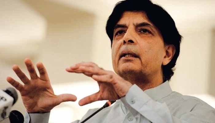 ’لگتا ہے ملک