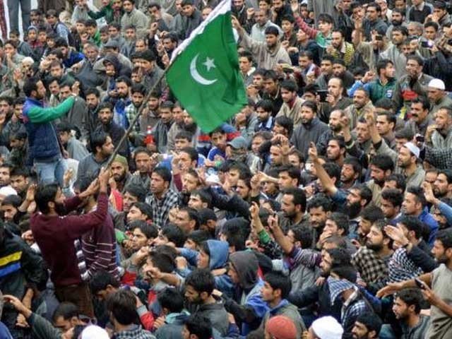 مقبوضہ کشمیر؛ پاکستان کے قومی