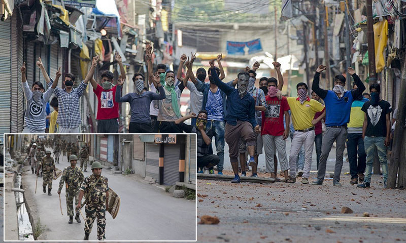 مقبوضہ کشمیر :کپواڑہ