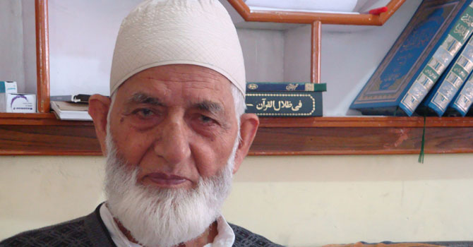سید علی گیلانی کا غیر قانونی