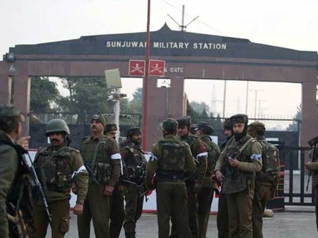 مقبوضہ کشمیر میں