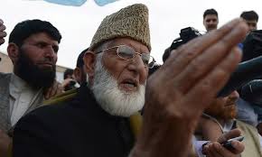 بھارتی افواج کشمیریوں