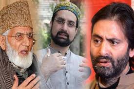 مشترکہ حریت قیادت